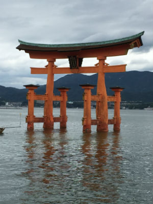 Tori Gate Hiroshima 300